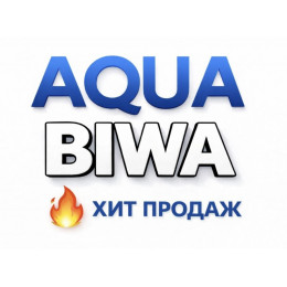 Кондиционеры AQUA Biwa в Севастополе — купить сплит-систему с установкой | ТеплоКлимат Кондиционеры AQUA Biwa в Севастополе — купить сплит-систему с установкой | ТеплоКлимат